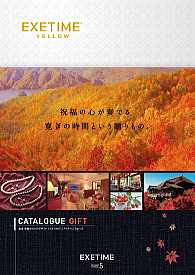 EXETIME「YELLOW」